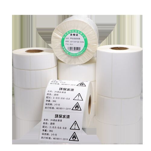 合成纸防水放油撕破干胶条码打印纸标签纸成卷背胶