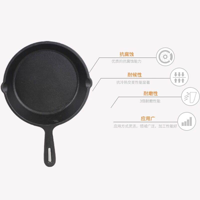 铸铁烤盘西餐牛扒铁板烧盘 家用煎牛排铁板 铁板牛排盘铁板煎盘,厨房/烹饪用具,烧烤盘,淘宝优惠券,粉丝福利购,淘宝优惠卷