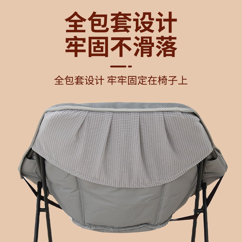 冬天六角椅休闲折叠躺椅垫冬季坐垫懒人午休沙发椅子垫折椅罩子