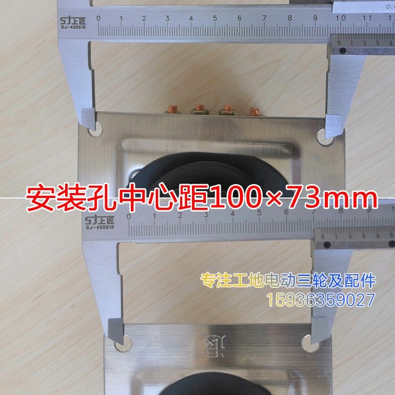 工地拉货电动三轮车倒顺关 工程水叉车前进倒车换挡器,电动车/配件/交通工具,更多电动车零/配件,淘宝优惠券,粉丝福利购,淘宝优惠卷