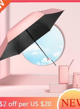 oi Ull g F U oion uoi