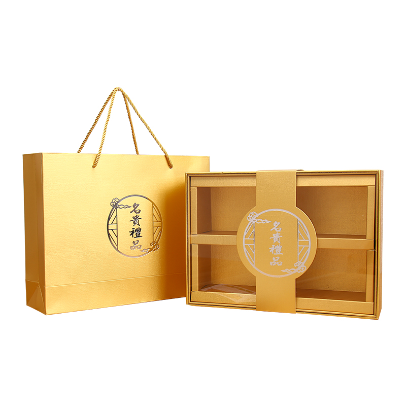 红菇包装盒羊肚菌高档花胶礼品盒定制小批量外黑木耳鱼胶礼盒空盒