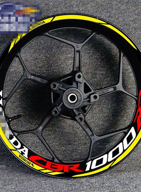 新款CFCC F5轮毂车圈轮框改装反光防水贴花