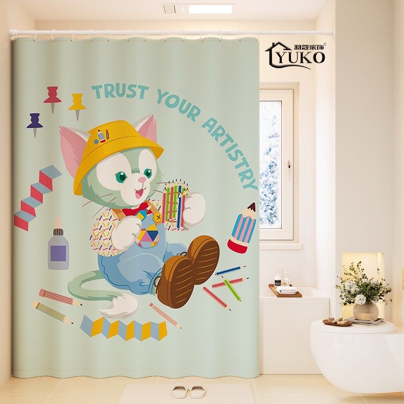 洗澡间防水布浴室加重铅坠浴帘免打孔杆装儿童房门窗帘,家庭/个人清洁工具,浴帘,淘宝优惠券,粉丝福利购,淘宝优惠卷