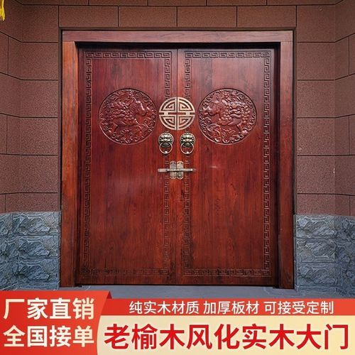 榆木实木大门仿古庭院中式老榆木木门室外别墅农村围墙祠堂民宿