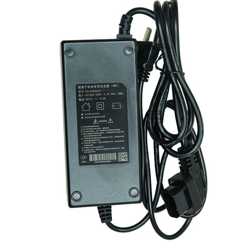 速珂OCO CUT原装充电器5池原配正厂充电器