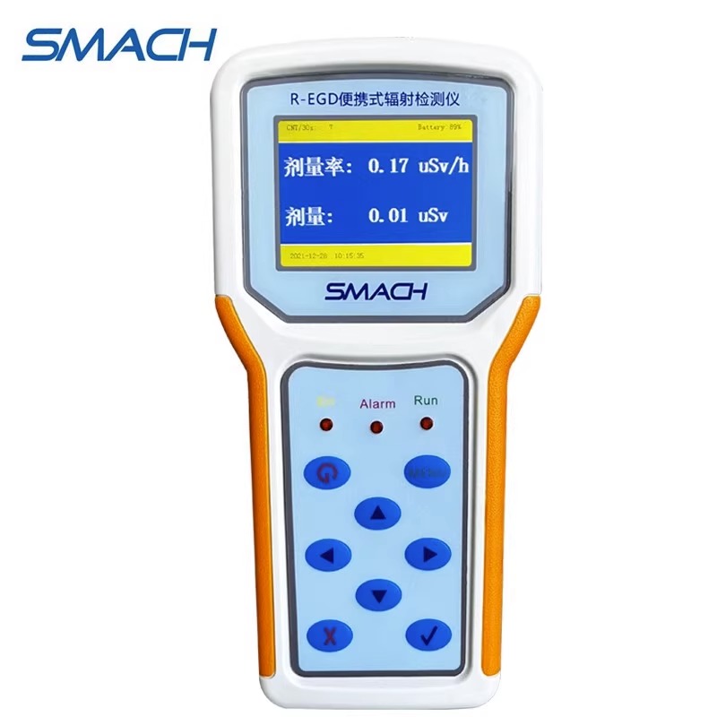 SMACH智元手持X-辐射仪RP6000可携式核辐射检测仪辐射检测仪