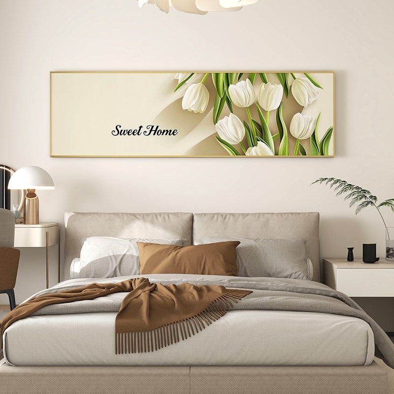 卧室床头装饰画奶油风卧挂画横幅宾馆酒店房间背景墙壁画,家居饰品,现代装饰画,淘宝优惠券,粉丝福利购,淘宝优惠卷