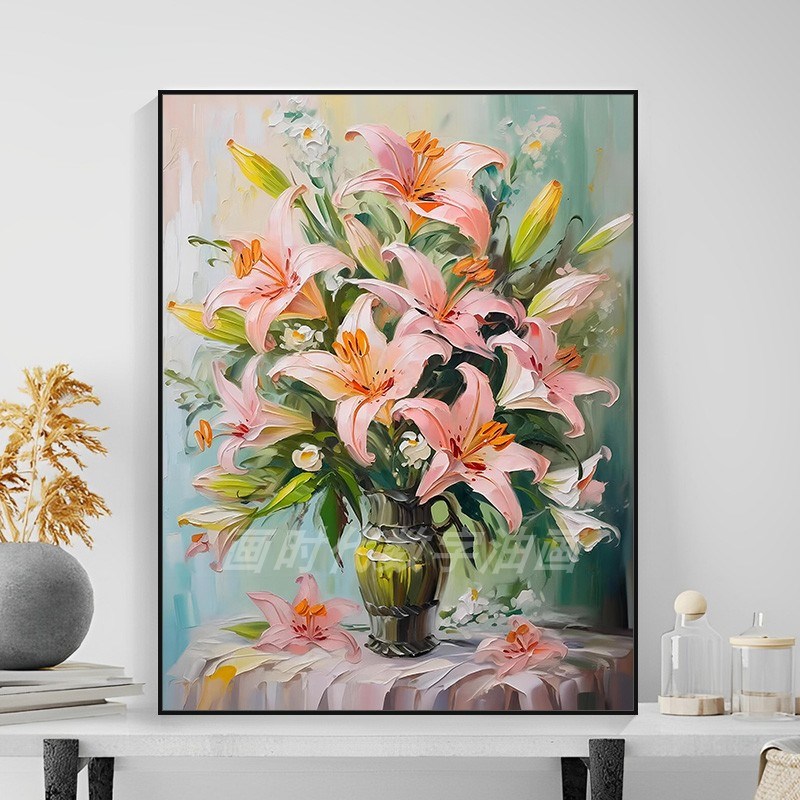 百合花卉diy数字油画手工填充填色油彩画客厅涂色丙烯装饰画高级图片