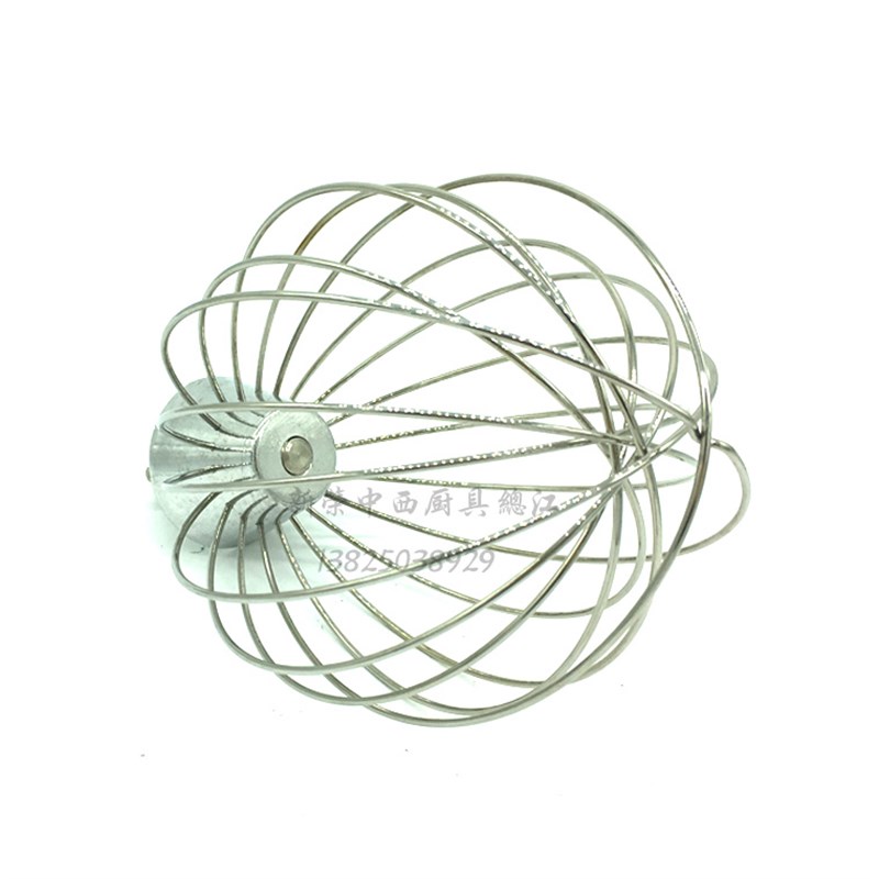 大草原C-B7打蛋机不锈钢打蛋球打蛋器 共7L打蛋笼搅拌头