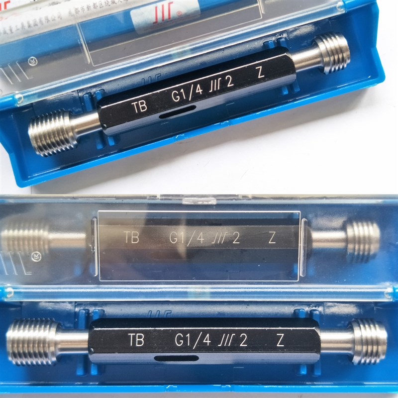 成量川牌螺纹塞规M4*0.7左牙右牙公制螺纹量规M4牙规环塞规通止规