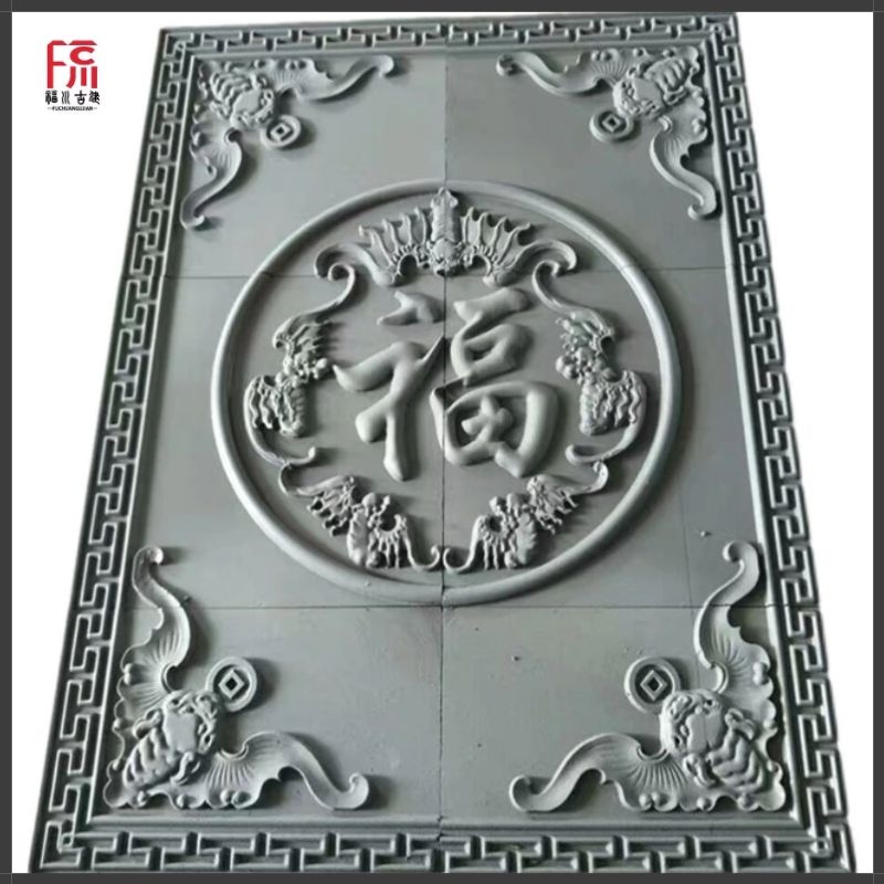 仿古砖雕定制青砖雕刻古建园林中式庭院背景墙门匾定制型青砖雕刻