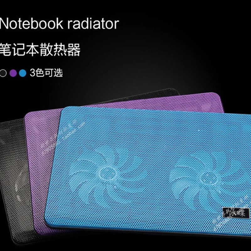 -1寸笔记本散热底座 手提电脑散热器 超薄静音风冷散热支架 垫