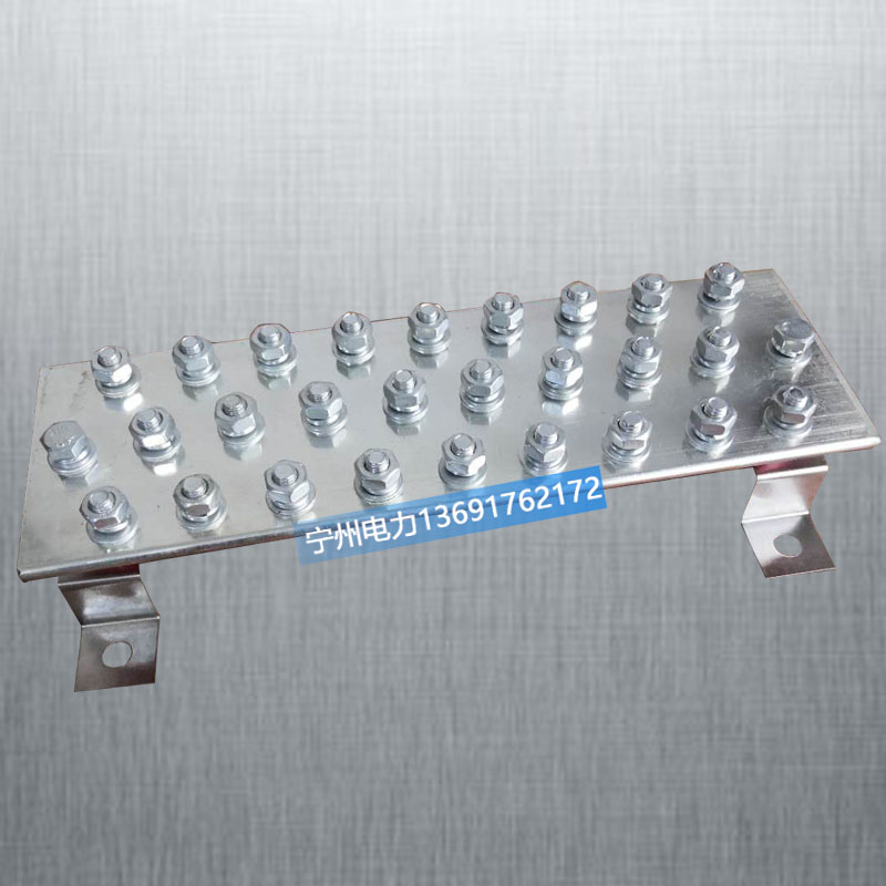 ** **5 T2T接地铜排通信机房基站接地铜排汇流排