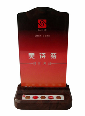 美诗特服务铃五键餐牌按铃饭店茶楼咖啡厅宾馆台卡呼叫器