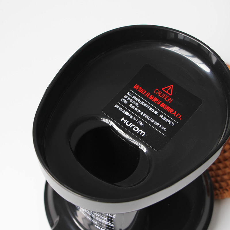 韩国惠人原汁机配件盖子hu-100/300/500DG/600/800/1100WN前体盖