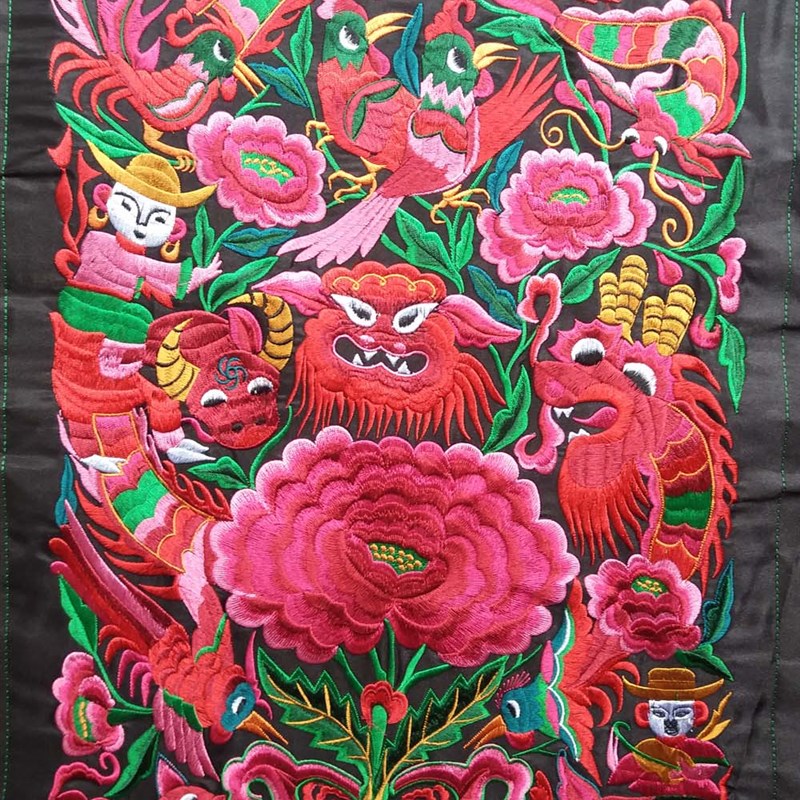 2*5少数民族机绣特色绣片 苗族工艺品刺绣 机绣绣片