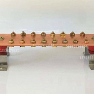 紫铜接地汇流排接地铜排接地母排等电位端子铜排镀锡**