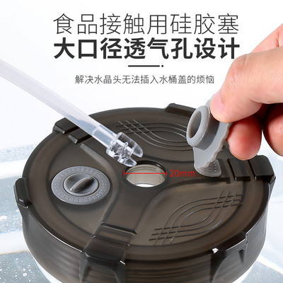 食品级PC透明纯净矿泉茶台水桶茶具储水桶茶几泡茶专用功夫茶提桶