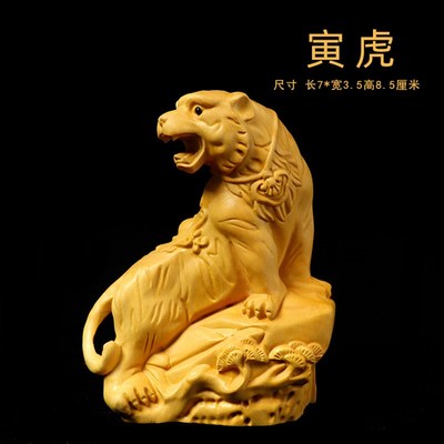 黄杨木雕客厅十二生肖鼠牛气冲天桌面摆件卡通兔子装饰品送礼朋友