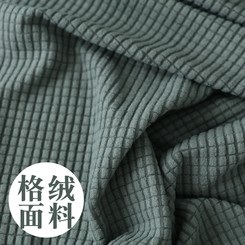 弹力萬能沙发床沙发罩全包扶手沙发罩现代通用