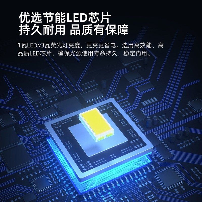 便携式笔记本屏幕挂灯电脑显示器办工出差补光台灯护眼灯