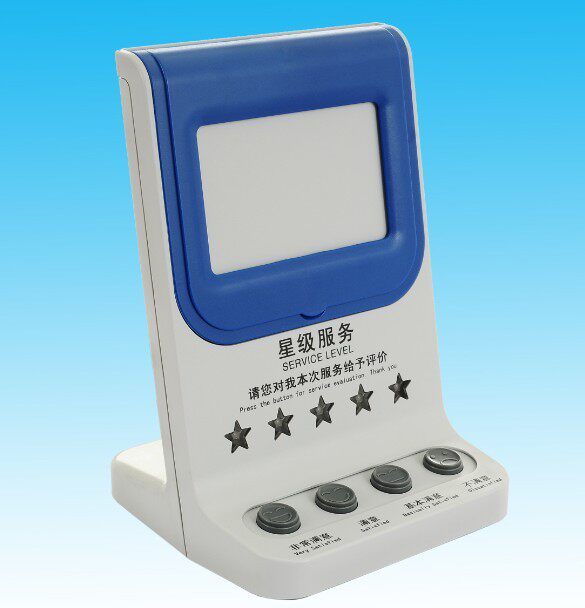 评价器 满意度评分 客户评价系统窗口电子服务打分机HJU