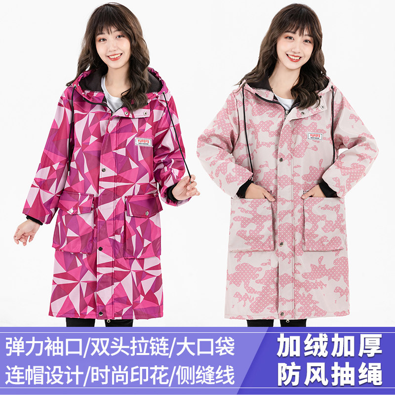 迷彩加绒加厚连帽韩版围裙秋冬时尚罩衣大人长袖外套拉链工作服女