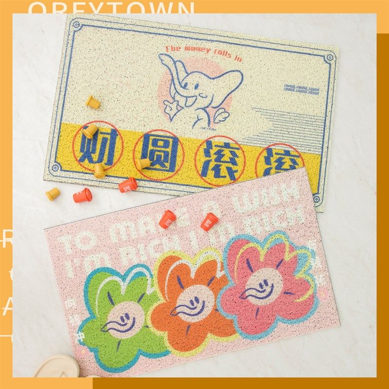 吴昕小飞象入户进大门口地垫地毯爱耐脏衣帽间卧室客厅OFOWN,居家布艺,地毯,淘宝优惠券,粉丝福利购,淘宝优惠卷