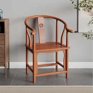 实木椅子靠背椅小圈椅新官帽椅扶手围椅太师椅阳台茶椅人椅