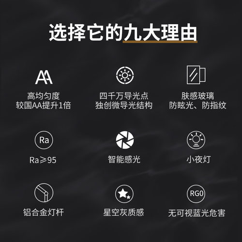 孩视宝国级儿童台灯学习护眼灯书桌写字学习灯保视力
