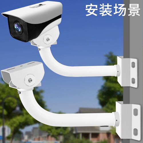 室外抱箍万向铝合金鸭嘴抱柱支架室外型墙角加长摄像支架