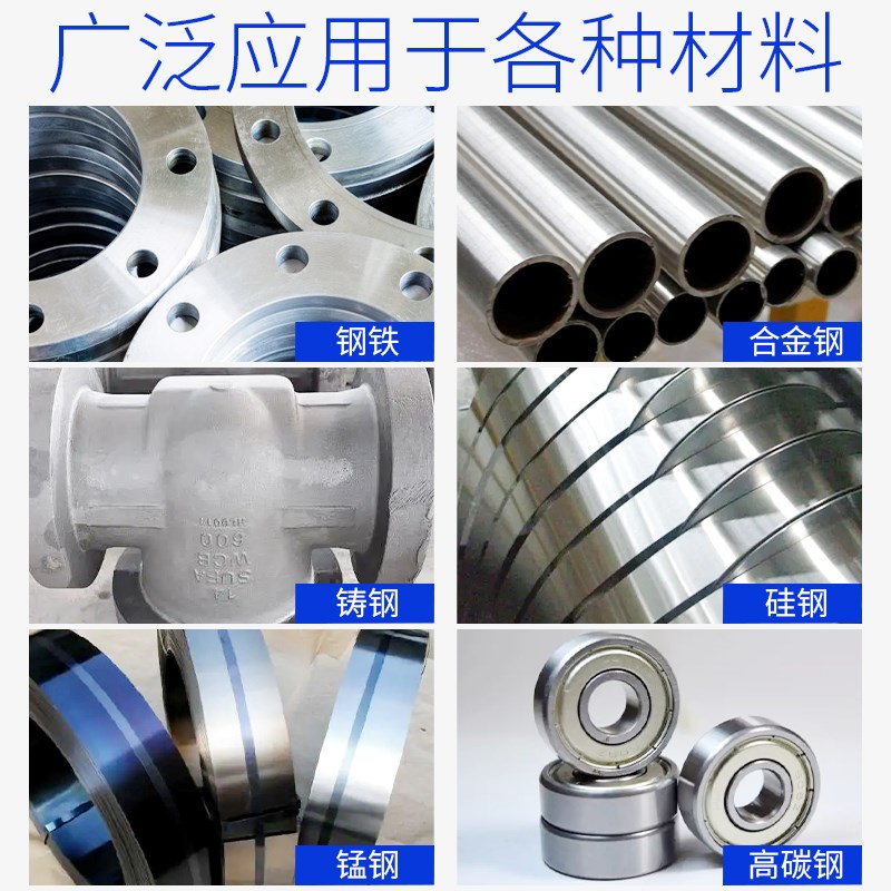 钢铁常温发黑处理液粉碱煮铸铁金属表面加工助剂浓缩发蓝药水装