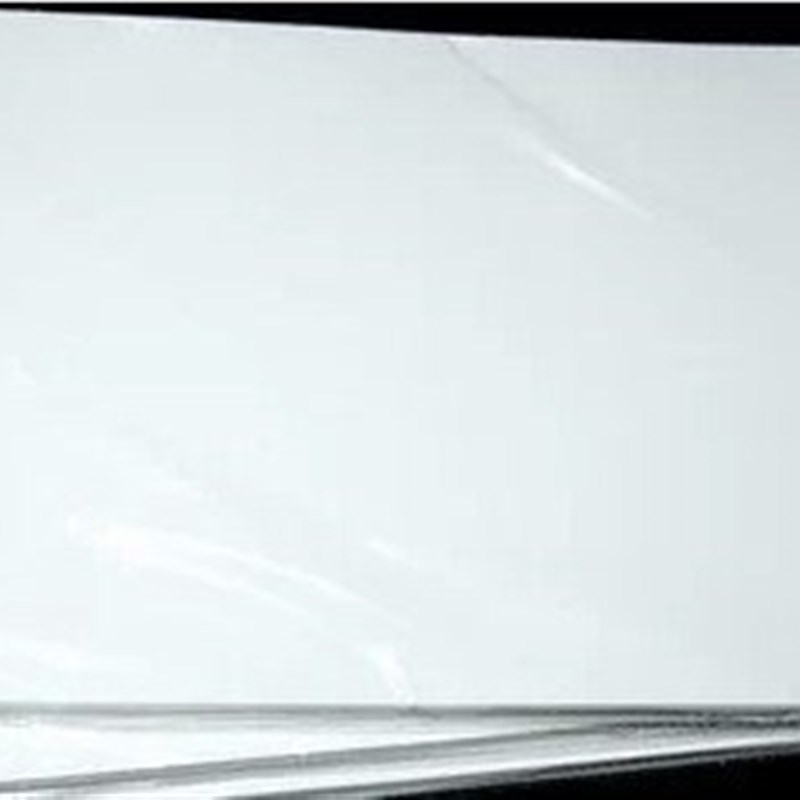 230克 A3+ 297*460 单面高光相纸 相片纸 可做装订封面 50张/包
