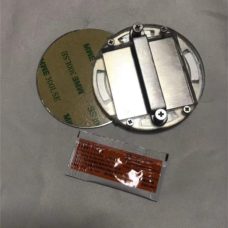 磁吸半导体制冷散热器外框