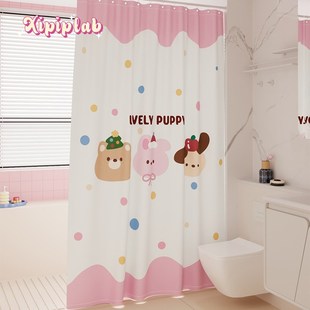 iil浴室防水隔断挂帘卡通爱家用卫生间厕所免打孔浴帘挂布