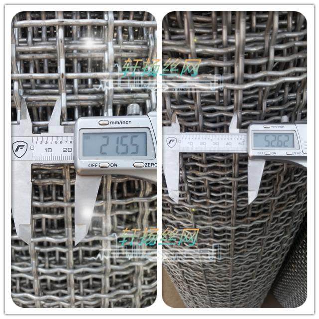 热镀锌钢丝网羊床养殖网围栏网格加粗漏粪网编织网筛网野猪防护网,五金/工具,护栏/隔离栏,淘宝优惠券,粉丝福利购,淘宝优惠卷