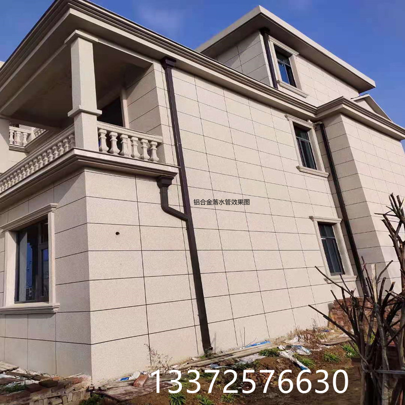 别墅铝合金方形排水管水管c塑料阳光落水管下水管斜三通正三通