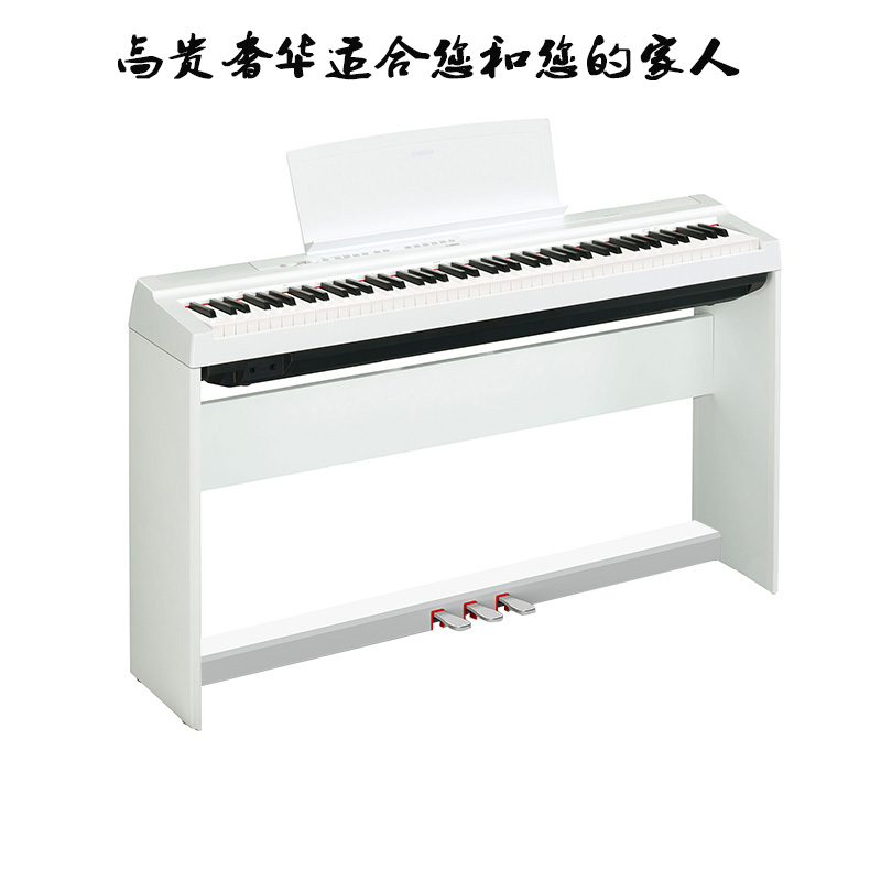 卡哇伊电钢琴木架子三踏板es100 es105 108110琴架 特伦斯bx-05