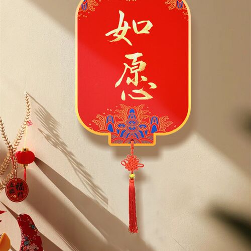 新年福卡挂件空白写福字加厚挂饰宣硬卡对红的卡灯卡片春书法红色
