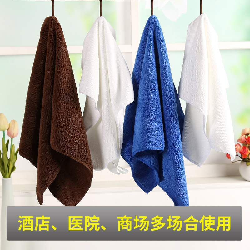 酒店医院专用五色抹布打扫卫生商用餐饮擦灰无痕不留水垢干湿两用