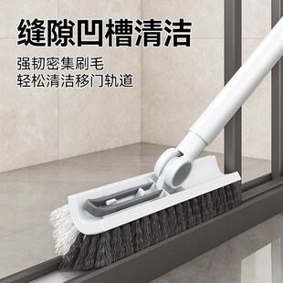 刷子刷地浴室洁硬毛长刷洗手间无死角缝隙刷