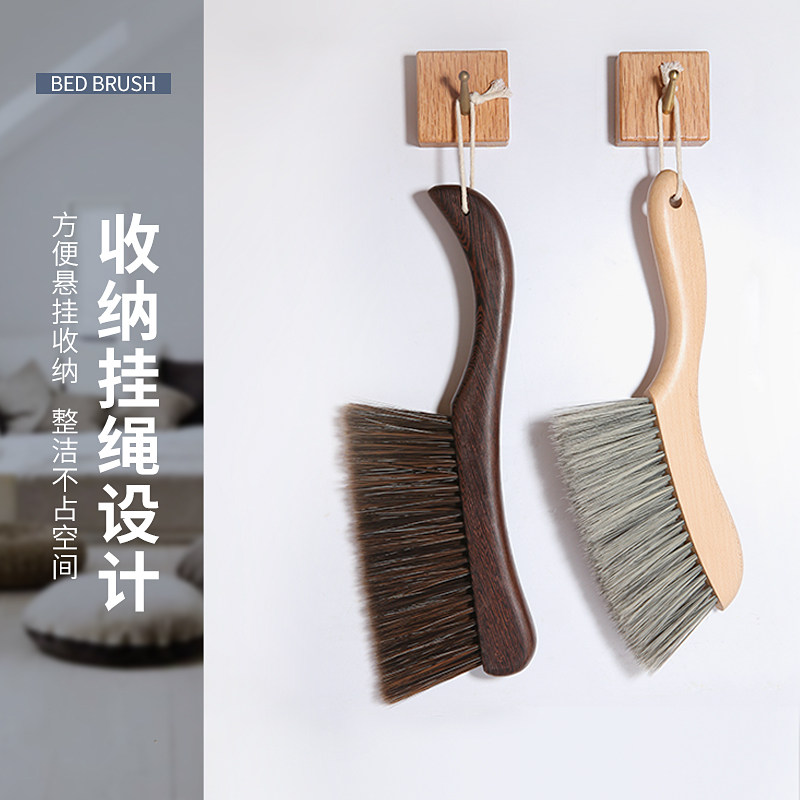 原森太家用床刷大号沙发除尘刷卧室静电地毯洁长柄软毛刷,家庭/个人清洁工具,除尘刷,淘宝优惠券,粉丝福利购,淘宝优惠卷