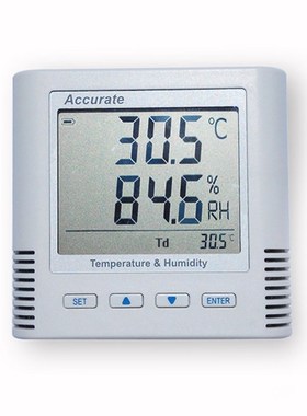 温湿度传感器变送器接口modu u协议室内壁挂高精度