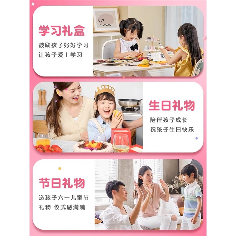 20第2弹#六一儿童节奶油胶咕卡大装女孩儿童贴纸古卡酷卡