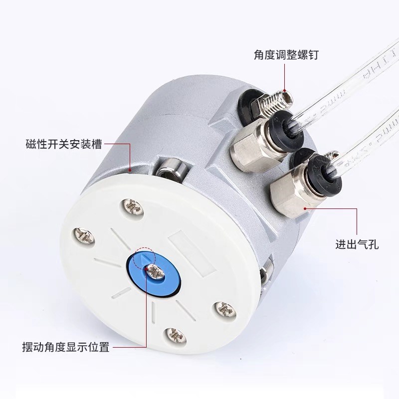 气动新款叶片式旋转摆动气缸CRBS/CDRBS10/15/20/30/40-90度180度