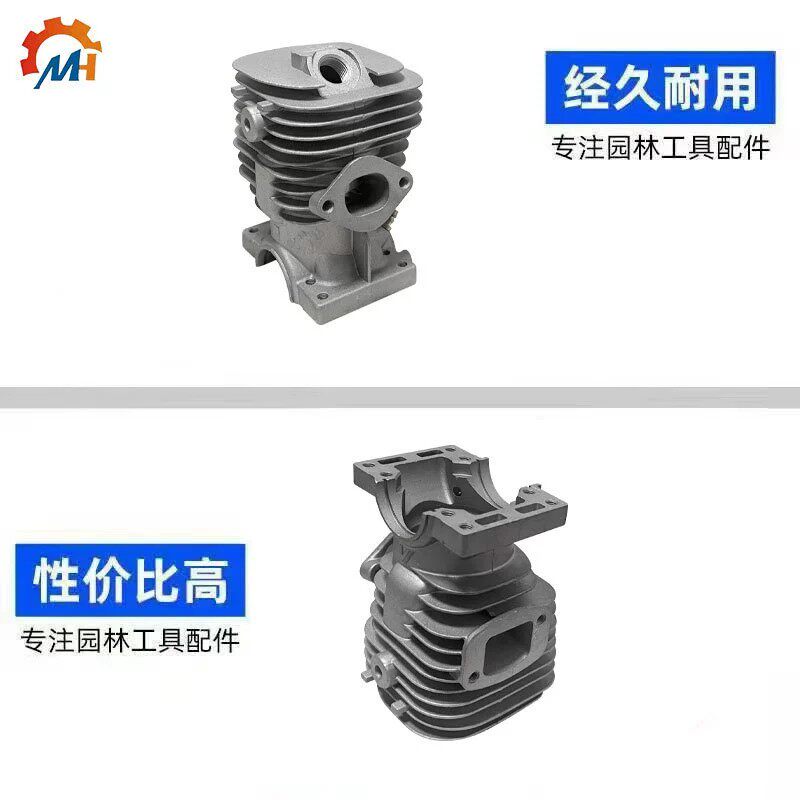 适用中马缸中马油锯缸总成活塞组件气缸总成,农机/农具/农膜,农机配件,淘宝优惠券,粉丝福利购,淘宝优惠卷