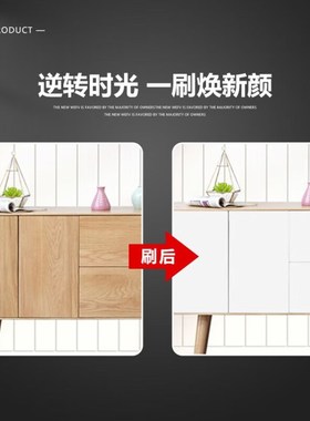 WEF水性木器木头油漆家用自刷涂料旧家具翻新实木木门漆改色漆