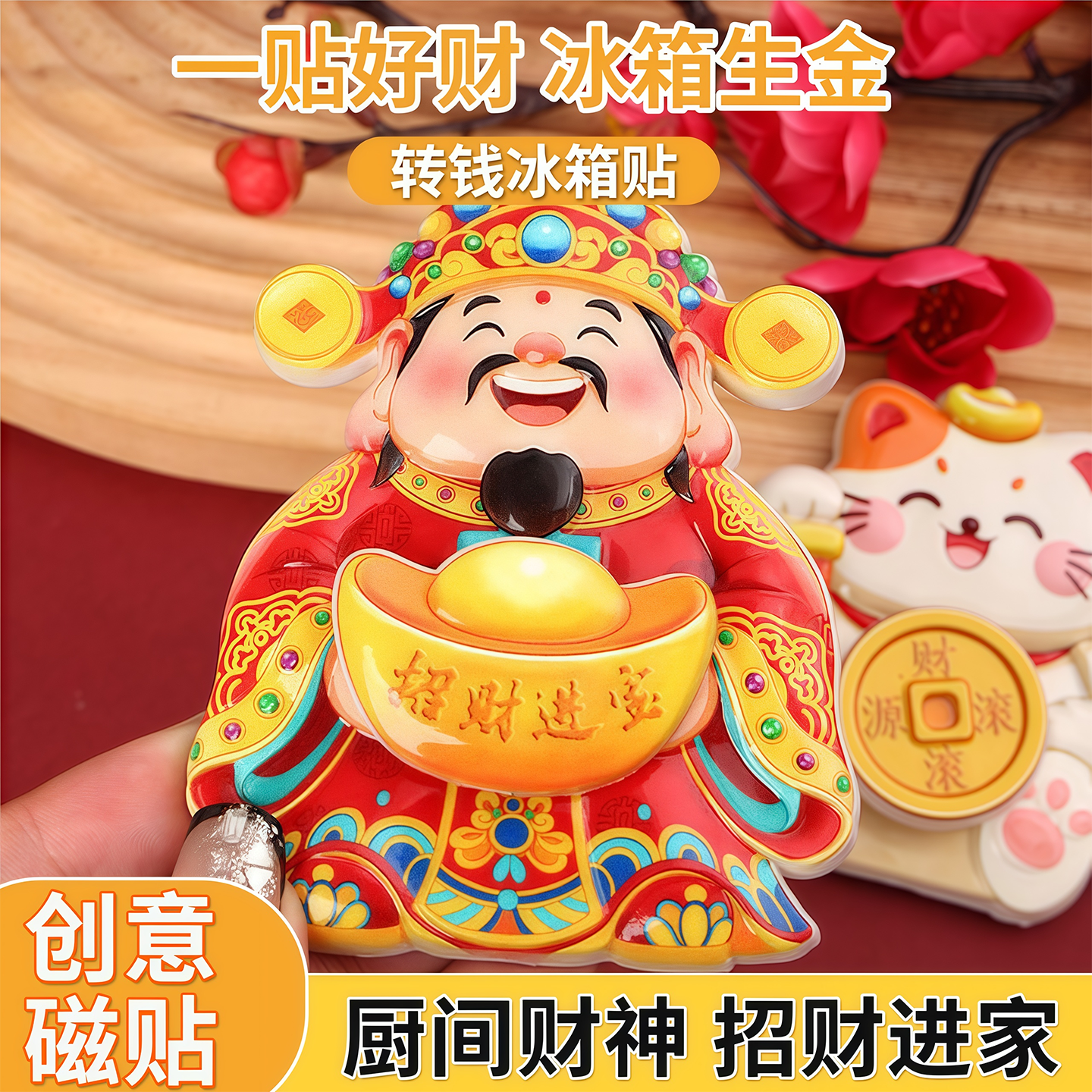 潮流精品，品质保证