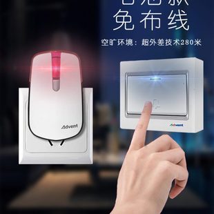 海得曼86型远距离数码 大板按键 遥控电子交流无线家用门铃J 581P